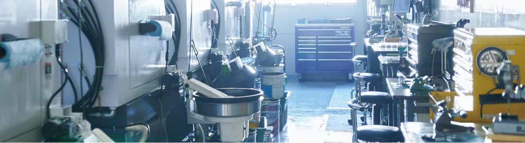 facilities-environment-banner