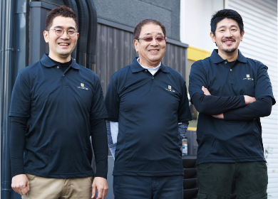 trust-perfomance-banner