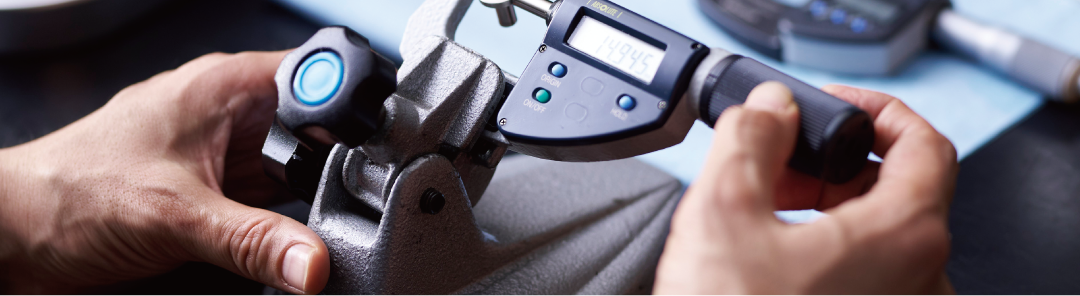 technology-quality-banner