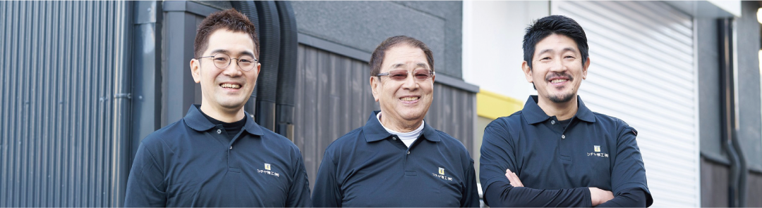 trust-perfomance-banner